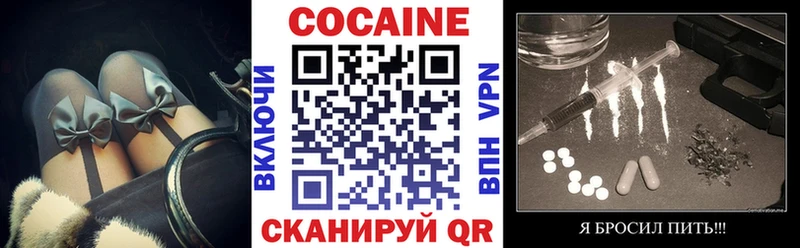 Какие есть наркотики Нурлат Галлюциногенные грибы  АМФЕТАМИН  Меф  ГАШ  МАРИХУАНА  А ПВП 