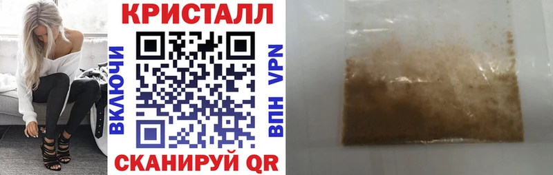 АМФ 97%  Нурлат 