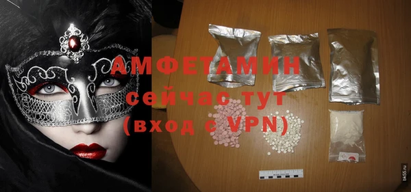 каннабис Семикаракорск