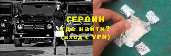 меф VHQ Бронницы