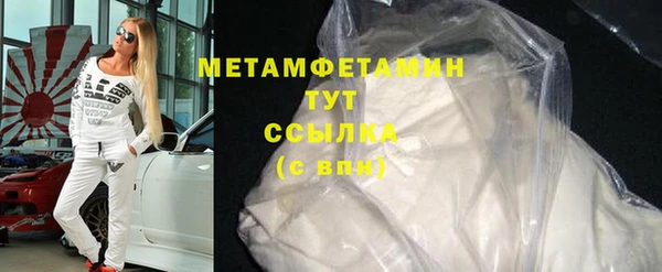 МДПВ Бородино