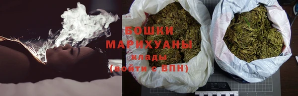 MESCALINE Бугульма