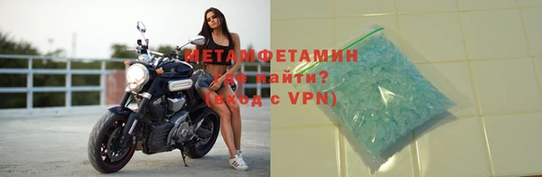МДПВ Бородино