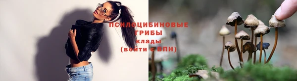 меф VHQ Бронницы