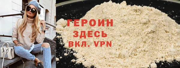 MESCALINE Бугульма