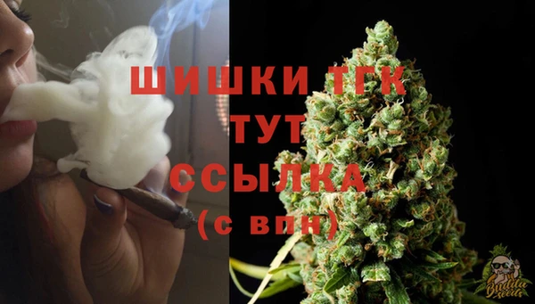 меф VHQ Бронницы