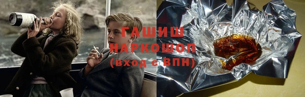 меф VHQ Бронницы
