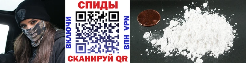 МЕТАМФЕТАМИН Methamphetamine Нурлат